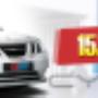 Subido por visitante en 27/10/2016 - DESCUENTOS