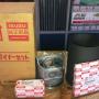 AUTOPARTES CHEVROLET -Reparaciones Motor Isuzu