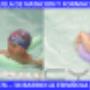 Subido por visitante en 14/05/2016 - ACUABELLO ESCUELA DE NATACION