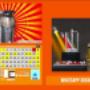 BINGO VIRTUAL