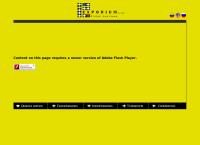Sitio web de Exporium