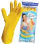 Guante Domestico Especial
