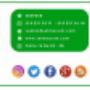 Subido por visitante en 5/03/2017 - www.setmacom.com