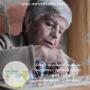 Subido por visitante en 8/07/2017 - #AaronAbuelos Los familiares pueden hospedarse en el hogar y compartir con nosotros las actividades que realizamos. Hogar Geriátrico www.aaronabuelos.com