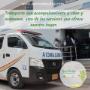 Subido por visitante en 8/07/2017