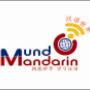 Mundo mandarin