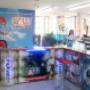 INSTALCIONES