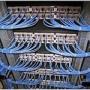 cableado estructurado
