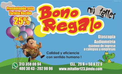 AUDICION
