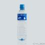 Subido por visitante en 30/03/2016 - BOTELLA DE 500 C.C.