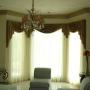 Cortinas