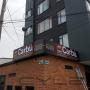 Subido por visitante en 9/06/2016 - Caja de luz Panaflex