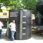 TANQUES ALMACENAMIENTO AGUA FIBRA DE VIDRIO