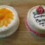 tortas especiales