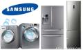 SAMSUNG BOGOTA SERVICIO TECNICO TEL 7503301 -3123933346