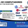 TODAS LAS REFERENCIAS EN COMPUTADORES.