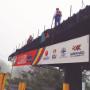 instalaciones en alturas