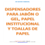 Dispensadores