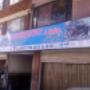 Transmatic Ltda Cajas y Direcciones