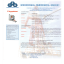 Catalogo de tomas y clavijas Appleton