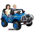 REPARACION DE SILLAS DE RUEDAS ELECTRICAS Y CARRITOS ELECTRICOS NIÑOS