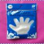 GUANTES PARA MANIPULACIÓN DE ALIMENTOS