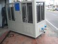 CHILLER BOGOTA TEL 7503301 -3132898059