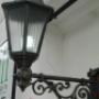 Farol santafe