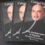 libro calidad total del ser