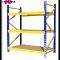 estanteria