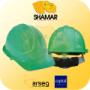 CASCO DE SEGURIDAD DIELECTRICO - REF. ARSEG 10096A