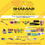 Brochure Shamar Company SAS - Insumos