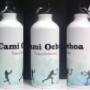 Botilito Estampado 600ml (Personalizado)
