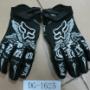 Accesorios moto Antioquia