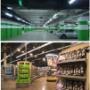 Iluminación comercial y grandes superficies