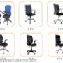 Sillas para Oficina
