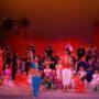 Función Aladin