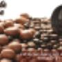 Café cubierto de chocolate