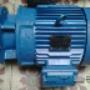 Subido por visitante en 13/01/2016 - motores trifasicos y monofasicos