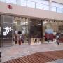 locales comerciales