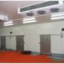 CUARTOS FRIOS