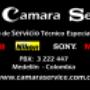 Camara Service