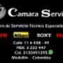Subido por visitante en 7/12/2017 - Camara Service