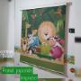 Panel japones impreso