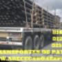 Subido por visitante en 15/04/2016