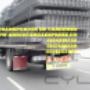 Subido por visitante en 15/04/2016