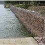 control de erosion