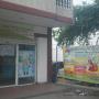 Subido por visitante en 8/06/2016