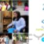 Subido por visitante en 13/07/2016