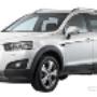 Subido por visitante en 11/01/2017 - Vehiculos todo terreno